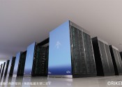 View of the Fugaku supercomputer showing its pale blue front panels and long dark rows of servers.